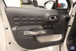 Citroen C3 Shine Navi /Δωρεάν Εγγύηση και Service '19