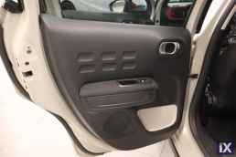 Citroen C3 Shine Navi /Δωρεάν Εγγύηση και Service '19