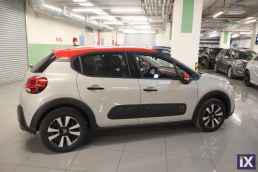 Citroen C3 Shine Navi /Δωρεάν Εγγύηση και Service '19