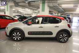 Citroen C3 Shine Navi /Δωρεάν Εγγύηση και Service '19