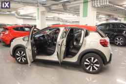 Citroen C3 Shine Navi /Δωρεάν Εγγύηση και Service '19