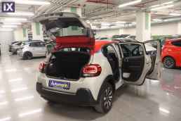 Citroen C3 Shine Navi /Δωρεάν Εγγύηση και Service '19