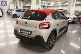 Citroen C3 Shine Navi /Δωρεάν Εγγύηση και Service '19