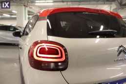 Citroen C3 Shine Navi /Δωρεάν Εγγύηση και Service '19