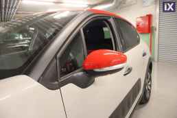 Citroen C3 Shine Navi /Δωρεάν Εγγύηση και Service '19