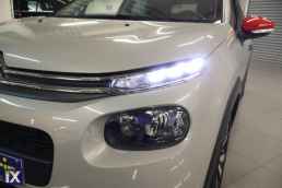 Citroen C3 Shine Navi /Δωρεάν Εγγύηση και Service '19