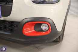 Citroen C3 Shine Navi /Δωρεάν Εγγύηση και Service '19