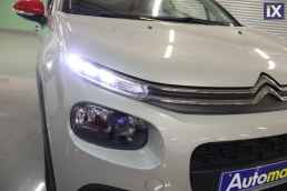 Citroen C3 Shine Navi /Δωρεάν Εγγύηση και Service '19