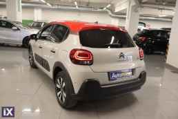 Citroen C3 Shine Navi /Δωρεάν Εγγύηση και Service '19