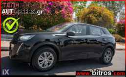 Peugeot 2008 28.000km!!! ΑΥΤΟΜΑΤΟ 1.2 PureTech 130hp Active-GR '20