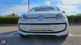 Volkswagen Up '16