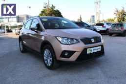 Seat Arona 5 Χρόνια εγγύηση-STYLE '18