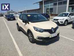 Renault Captur 5 Xρόνια εγγύηση - EXPRESSION DCI '19