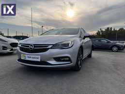 Opel Astra 5 Xρόνια εγγύηση - 120 EDITION '19