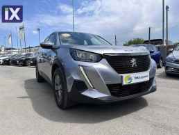 Peugeot 2008 5 Xρόνια εγγύηση - ACTIVE HDI '20