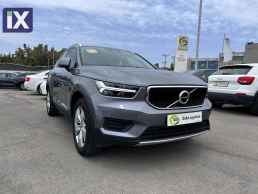 Volvo Xc 40 5 Xρόνια εγγύηση - MOMENTUM T3 '18