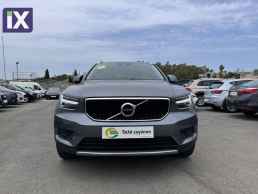 Volvo Xc 40 5 Xρόνια εγγύηση - MOMENTUM T3 '18