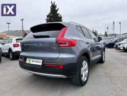 Volvo Xc 40 5 Xρόνια εγγύηση - MOMENTUM T3 '18