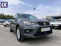 Seat Arona 5 Xρόνια εγγύηση - STYLE '18