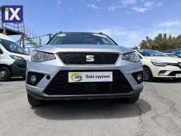 Seat Arona 5 Xρόνια εγγύηση - STYLE '18