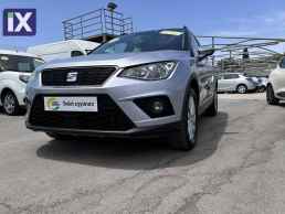 Seat Arona 5 Xρόνια εγγύηση - STYLE '18