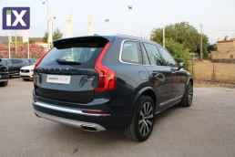 Volvo Xc 90 5 Χρόνια εγγύηση-INSCRIPTION T6 AWD AUTOx8 '20