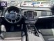 Volvo Xc 90 5 Χρονια Εγγυηση - INSCRIPTION B5 '21 - 64.980 EUR