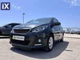 Peugeot 108 5 Χρονια Εγγυηση - ACTIVE '18