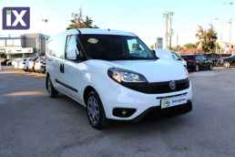 Fiat Doblo 5πλη ΕΓΓΥΗΣΗ-CARGO MAXI DIESEL '19