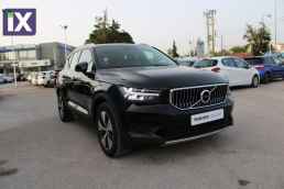 Volvo Xc 40 5 Χρόνια εγγύηση-INSCRIPTION EXRESSION AUTOx7 PLUG-IN HYBRID '20