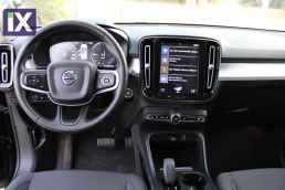 Volvo Xc 40 5 Χρόνια εγγύηση-INSCRIPTION EXRESSION AUTOx7 PLUG-IN HYBRID '20