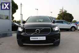 Volvo Xc 40 5 Χρόνια εγγύηση-INSCRIPTION EXRESSION AUTOx7 PLUG-IN HYBRID '20