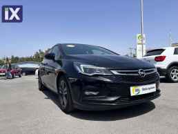 Opel Astra 5 Xρόνια εγγύηση - 120 EDITION '19