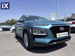 Hyundai Kona 5 Xρόνια εγγύηση - PREMIUM '19