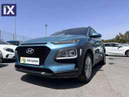 Hyundai Kona 5 Xρόνια εγγύηση - PREMIUM '19