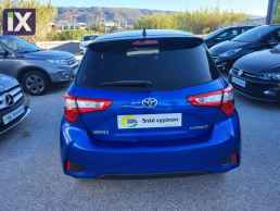 Toyota Yaris 5 Χρόνια εγγύηση - bi-Tone hybrid '18