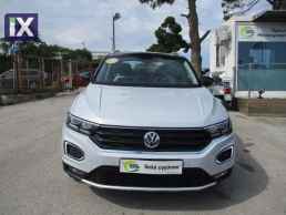 Volkswagen T-Roc 5 Χρόνια Εγγύηση - EXPERIENCE '19