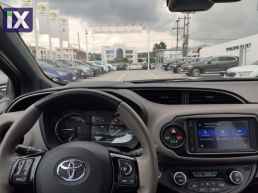 Toyota Yaris 5 Χρόνια εγγύηση-HSD BI TONE '20