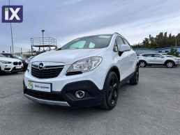 Opel Mokka 1 Χρονο Εγγυηση '14