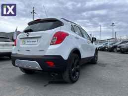 Opel Mokka 1 Χρονο Εγγυηση '14