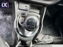 Fiat Doblo 5απλή Εγγύηση-CARGO SX L2H '20