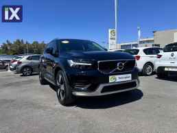 Volvo Xc 40 5 Χρονια Εγγυηση-T3 '19