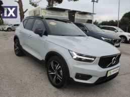 Volvo Xc 40 - 5 Χρόνια εγγύηση - R DESIGN PHEV '21