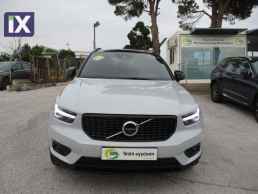 Volvo Xc 40 - 5 Χρόνια εγγύηση - R DESIGN PHEV '21