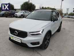 Volvo Xc 40 - 5 Χρόνια εγγύηση - R DESIGN PHEV '21