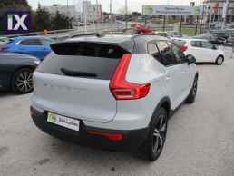 Volvo Xc 40 - 5 Χρόνια εγγύηση - R DESIGN PHEV '21