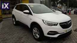 Opel Grandland X 5 Χρόνια Εγγυηση - XCITE '20