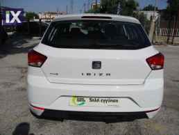 Seat Ibiza -5 Χρόνια εγγύηση- REFERENCE '19