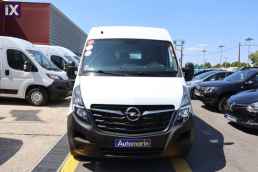 Opel Movano 3Seats L2H2 Maxi /6 Χρόνια Δωρεάν Service '20