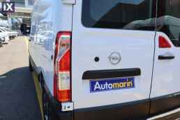 Opel Movano 3Seats L2H2 Maxi /6 Χρόνια Δωρεάν Service '20